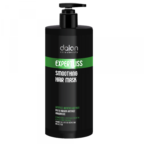 Expertliss Smoothing Hair Mask