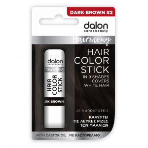 Dalon Hairmony Hair Color Stick - Dark Brown #2